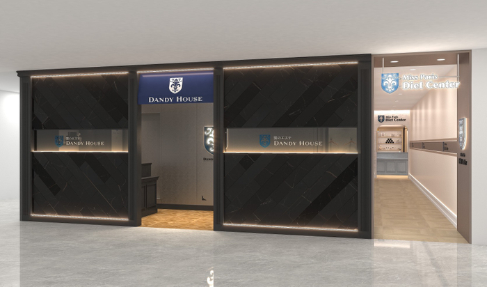 自分を磨くすべての男性にふさわしい場所。