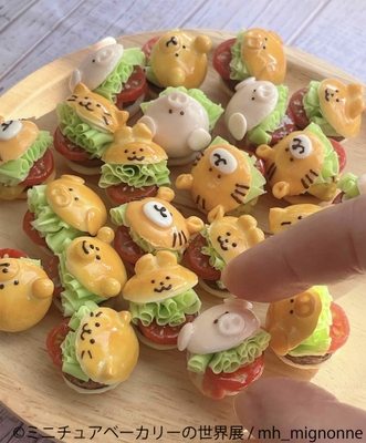 グッズ(3)
