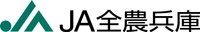 全国農業協同組合連合会　兵庫県本部