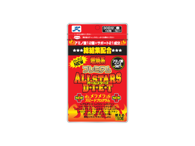 オールスターズダイエットプレミアム_表面