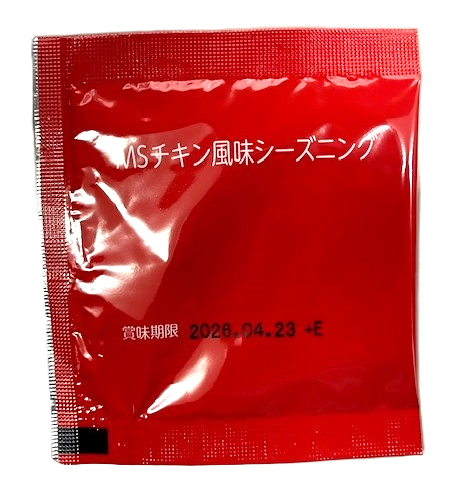 チキン風味パウダー　イメージ画像