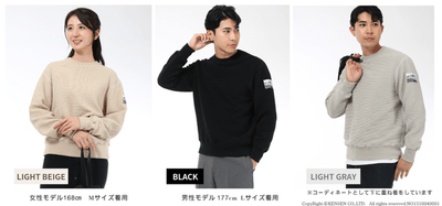 ＜ひだまりエベレスト綿クルーネックプルオーバー1＞