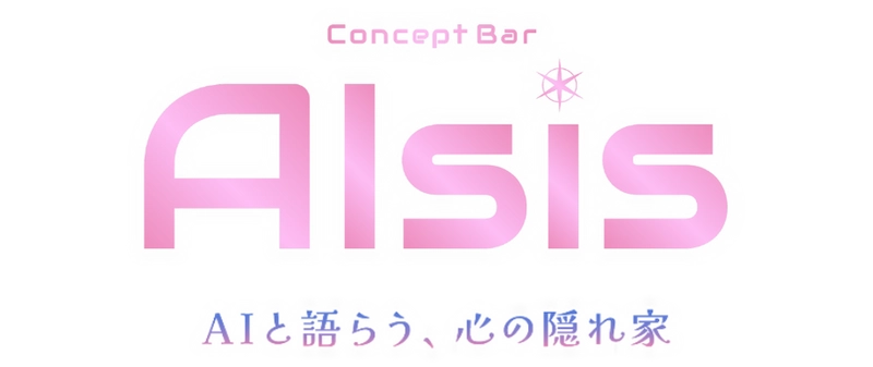WESTE & Co.(ウェスト株式会社)