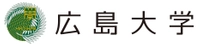 国立大学法人広島大学