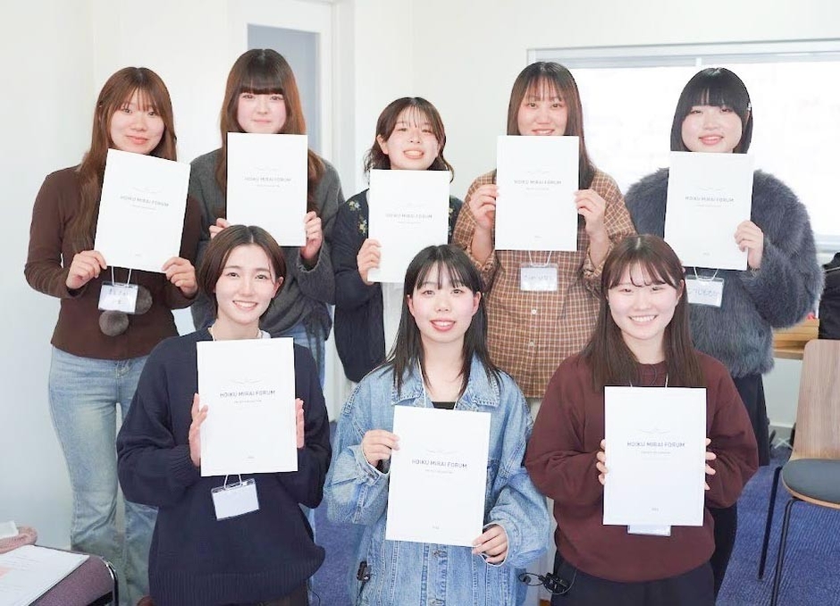 運営をする学生実行委員