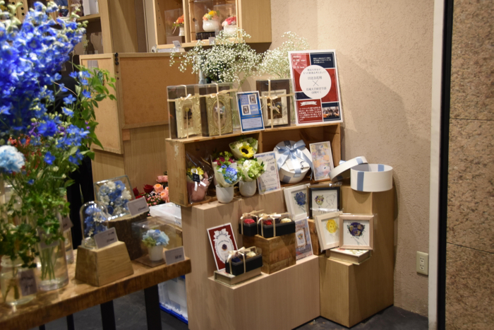 日比谷花壇ＫＩＴＴＥ名古屋店での販売の様子