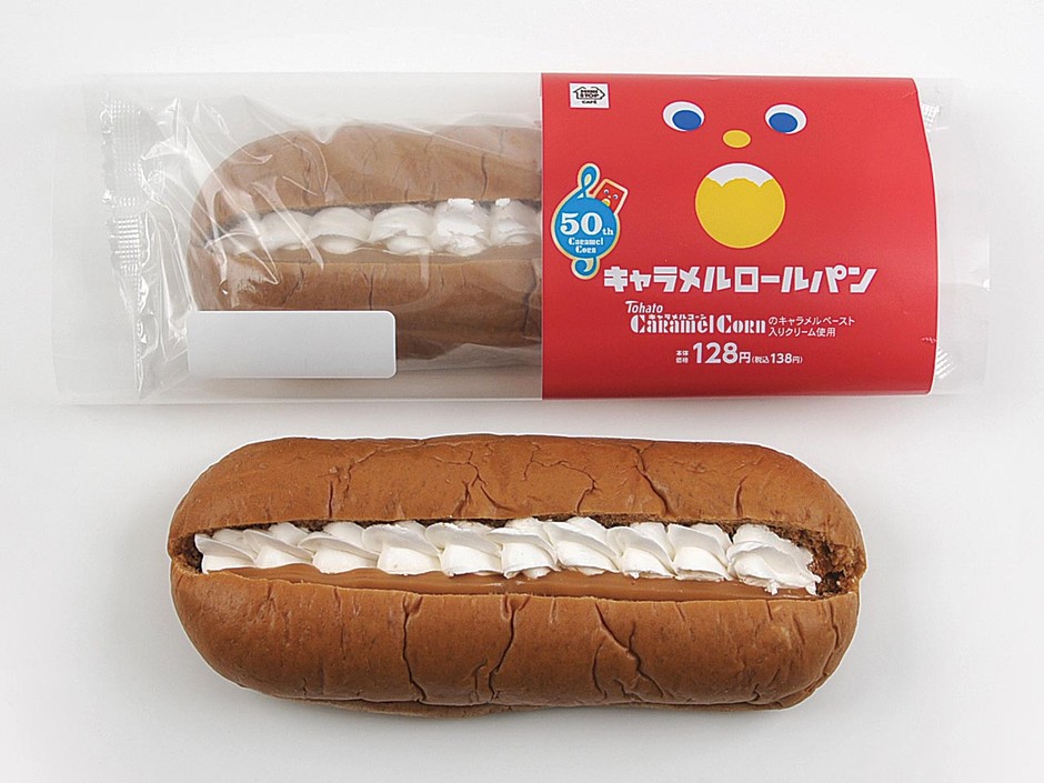 キャラメルロールパン 画像
