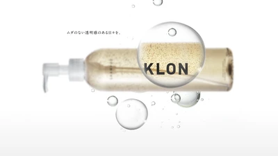 ＜緊急告知＞ 腕時計が話題となっている『KLON』から 初のヘアケアアイテムが2月1日(土)に登場！ 発売前にトライアルセットをGETできるイベントを 表参道店・堀江店にて1月25日(土)から2日間開催！