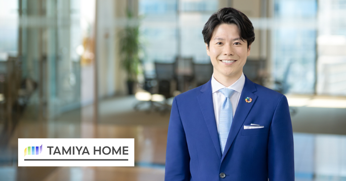 株式会社タミヤホーム　代表取締役社長　田宮 明彦
