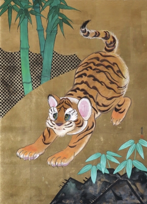 Tiger cub