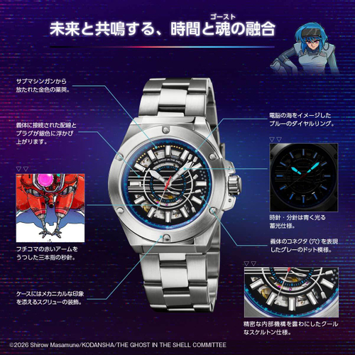 商品画像2
