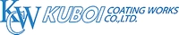 久保井塗装株式会社