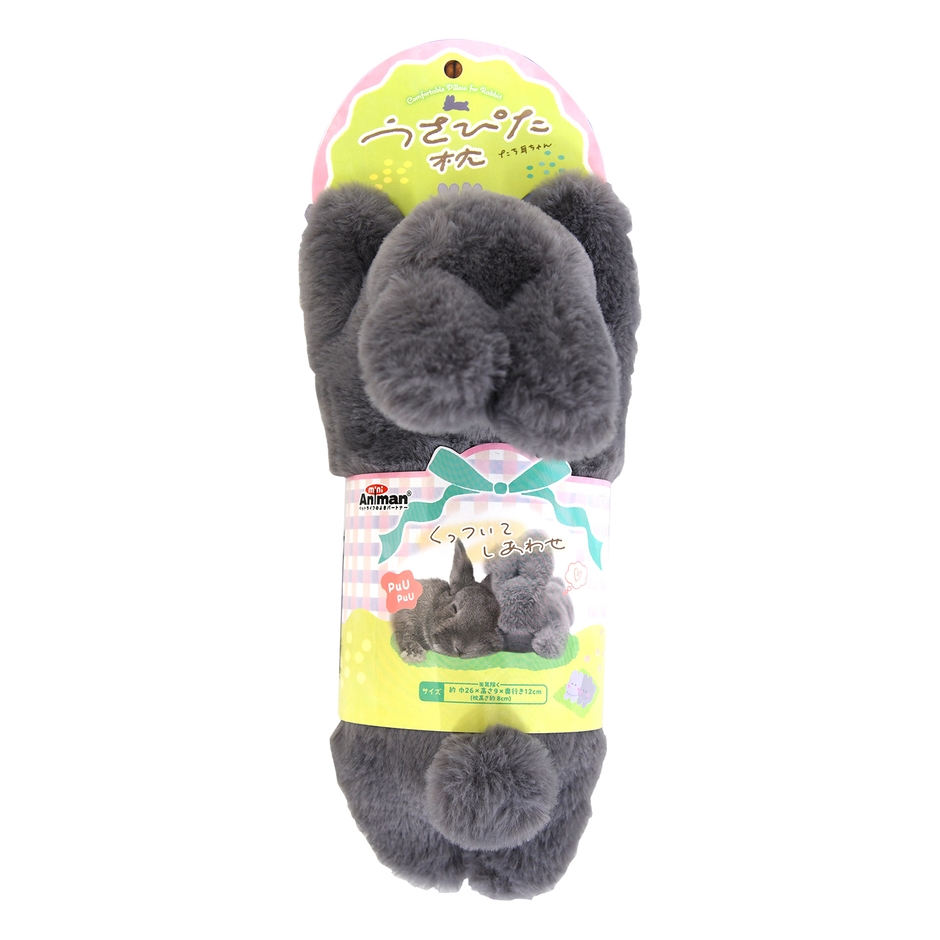たち耳ちゃん