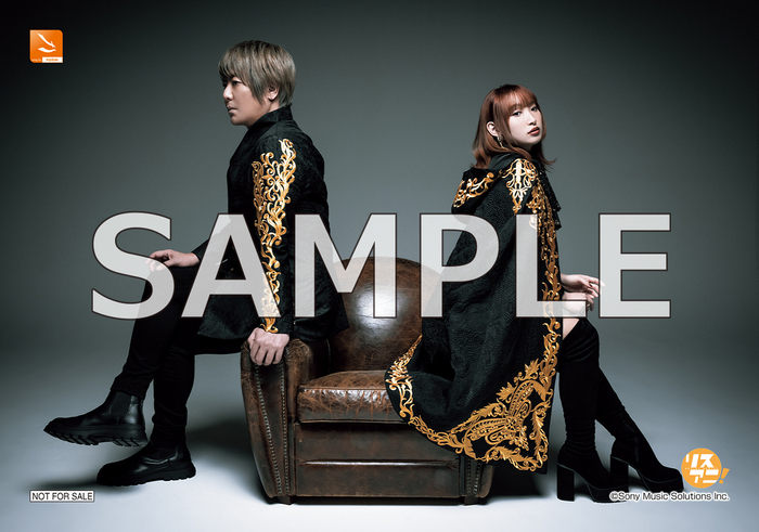リスアニ!Vol.47.2 fripSide音楽大全
