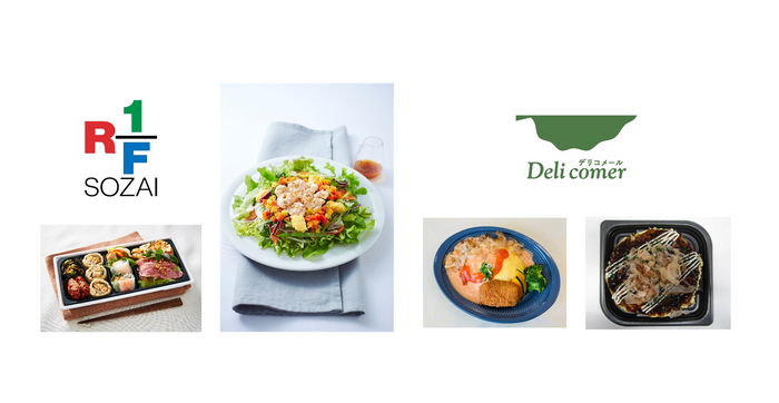 ロック・フィールド、デリア食品