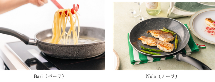 調理スタイルに合わせて選べる形状