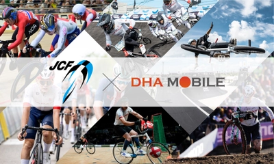 【株式会社DHA Corporation】公益財団法人日本自転車競技連盟（JCF）とオフィシャルサプライヤー契約を締結
