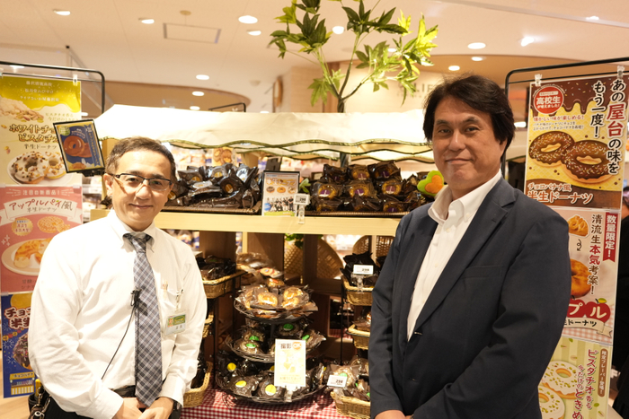 一般社団法人 藤沢駅周辺地区エリアマネジメント　赤坂 政徳事務局長（湘南工科大学 地域連携センター 特任講師）