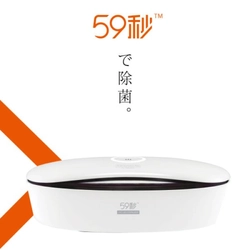 家庭で簡単にウィルス対策！59秒で完了「UVC LED除菌ボックス」