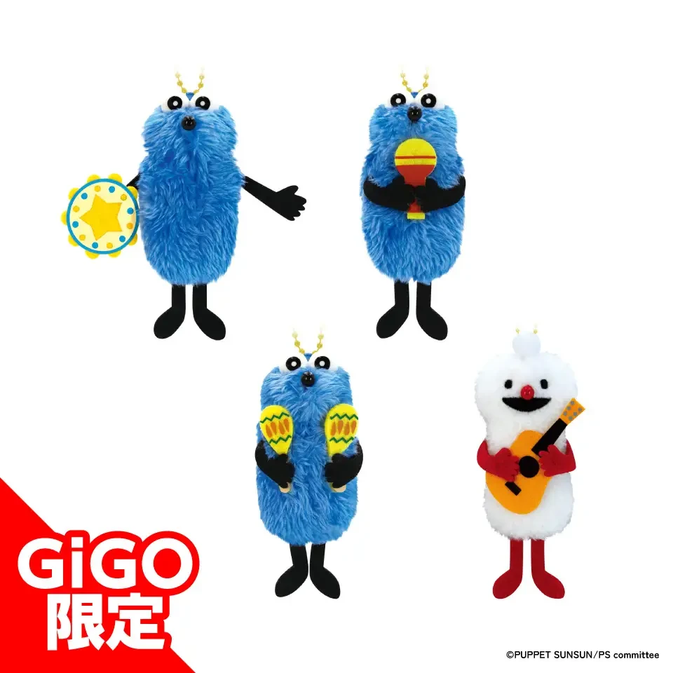 ▲パペットスンスン ぬいぐるみマスコット ミュージックｖｅｒ．～ＧｉＧＯ限定～