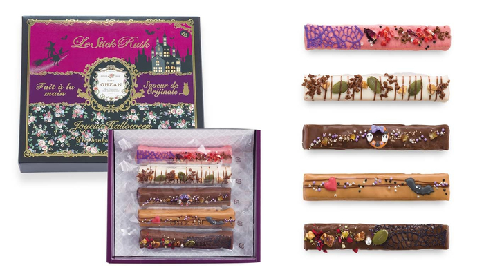 スティックラスク5本入 ソワール／Le Stick Rusk Soir