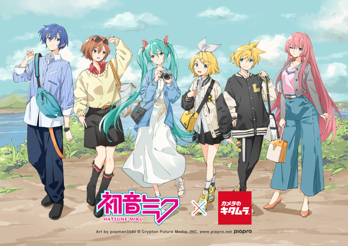 初音ミク&times;カメラのキタムラ