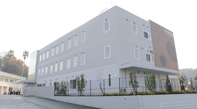 附属湯浅農場　新本館