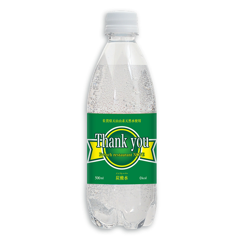 セミオーダー 炭酸水（天然水仕込み）リボングリーン