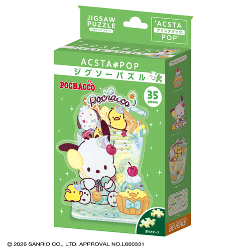 ポチャッコ・スイーツ4