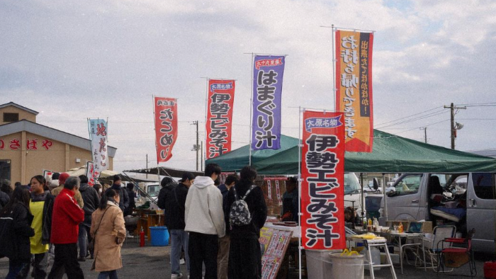 大原漁港「港の朝市」