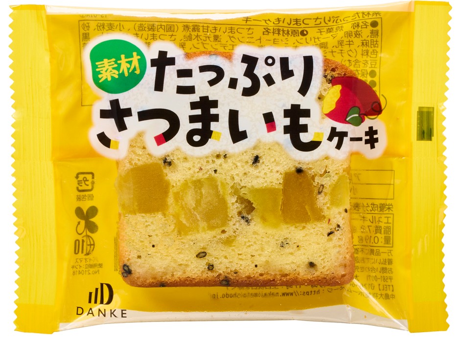 素材たっぷりさつまいもケーキ／個包装