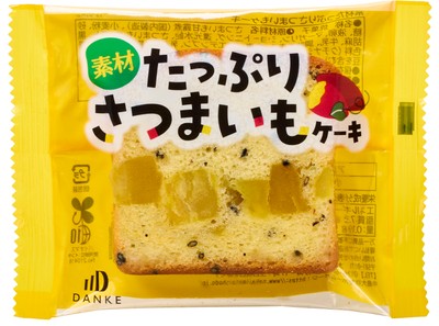 素材たっぷりさつまいもケーキ／個包装