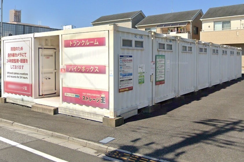 谷在家1