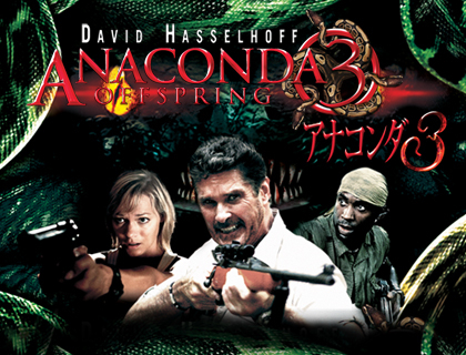 &copy; 2008 Sony Pictures Worldwide Acquisitions Inc. All Rights Reserved.