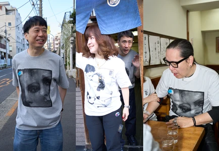 グラフィックアーティストの河村康輔が United Athleの全面サポートを受けてTシャツを制作