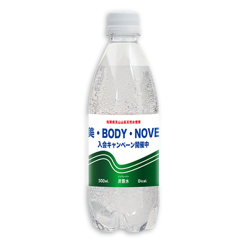 セミオーダー 炭酸水（天然水仕込み）ウェーブ