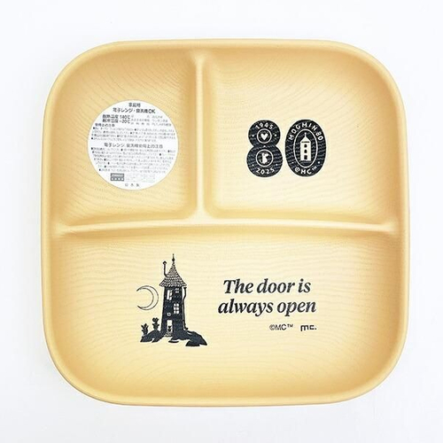 ムーミン80周年記念アイテム