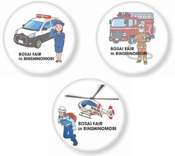 林試の森公園オリジナル缶バッチ