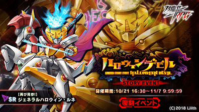 メインビジュアル