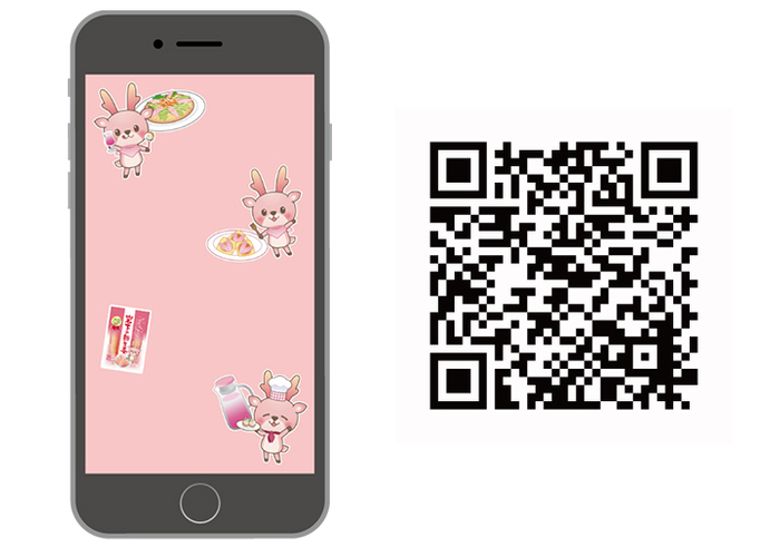 イワシカクッキングVer.