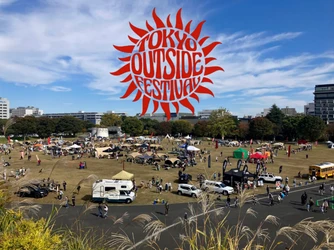 都内最大級の外遊びフェス！ Tokyo outside Festival 2026　 10月24日(土)・25日(日) 昭和記念公園で開催