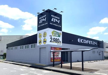 【愛知県あま市・甚目寺】24時間フィットネスジム「ECOFIT24甚目寺店」オープン｜全国56店舗目