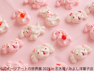 展示作品:みよし洋菓子店