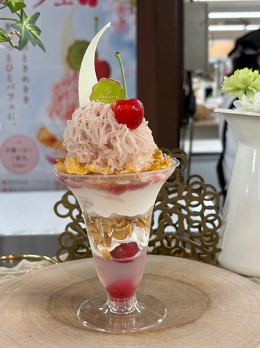 【カフェレストラングランロック】