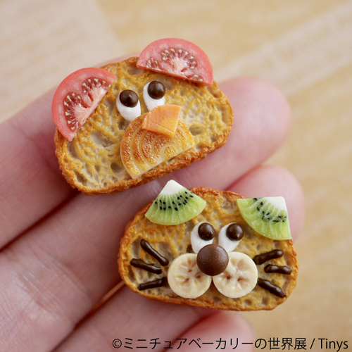 ミニチュアベーカリー グッズ3