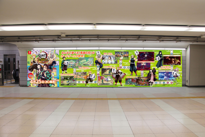 JR名古屋駅（在来線改札内北通路）