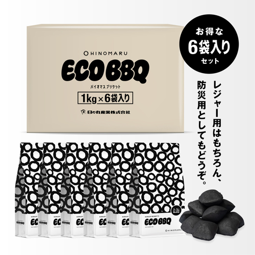 5,000円(税込)＋送料