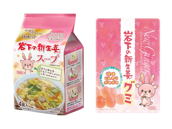 左)岩下の新生姜スープ(4食入り) 右)岩下の新生姜グミ