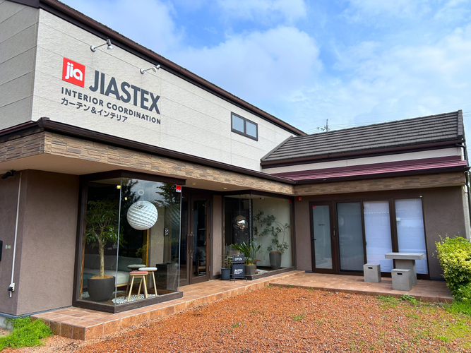 ジアス松本店 外観