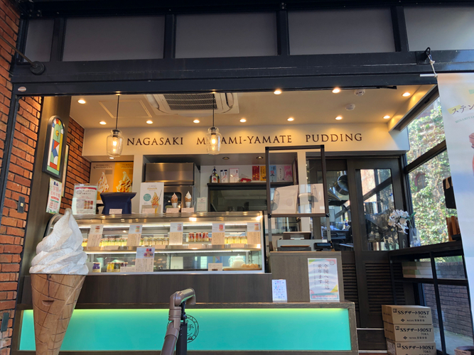 店舗 2